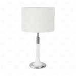 Настольная лампа Mw light 380033401 Уют