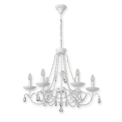 Люстра белая Mw light 381010406 Нимфа