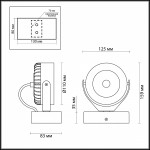 Подсветка Odeon light 3818/10WL VIVACE
