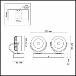 Подсветка Odeon light 3818/20WL VIVACE