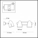 Подсветка Odeon light 3824/2W IMAGIO