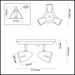 Светильник потолочный Odeon light 3824/3C IMAGIO