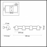 Настенный светильник Odeon light 3824/4W IMAGIO