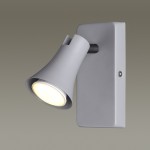 Подсветка Odeon light 3825/1W REANNA