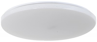 Светильник Arti Lampadari 382A-PT49-W-00