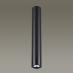 Накладной / подвесной "два в одном" Odeon light 3830/1CA VINCERE