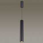 Накладной / подвесной "два в одном" Odeon light 3830/1CA VINCERE