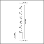 Торшер Odeon light 3832/30FL SPIRA