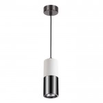 Подвесной светильник Odeon light 3834/1 DUETTA
