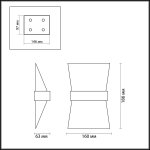 Настенный светильник Odeon light 3835/7WS BILBAO