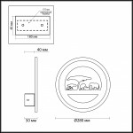 Настенный светильник Odeon light 3841/28WL WALLPIC