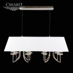 Люстра Chiaro 386010108 Палермо