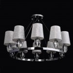 Светильник  Mw light 386012910 