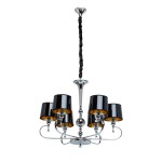 Светильник Chiaro 386013906 