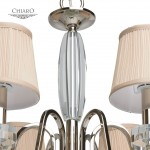 Люстра Chiaro 386014106 Палермо