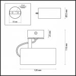 Светильник потолочный Odeon light 3876/1C KIKO