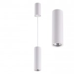 Накладной / подвесной "два в одном" Odeon light 3879/1C VINCERE