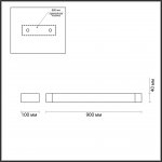 Настенный светильник Odeon light 3888/24WB ARNO