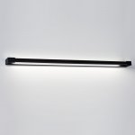 Odeon Light 3888/36WL