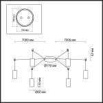 Подвес "паук" Odeon light 3897/6 LUCAS