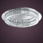 Светодиодный потолочный светильник Eglo 39014 CORLIANO