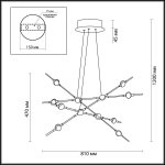 Подвесной светильник Odeon light 3906/48L COSTELLA