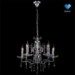 Светильник Eurosvet 3907/5 хром