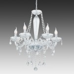 Люстра Eglo 39092 BASILANO