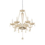 Люстра Eglo 39092 BASILANO