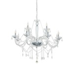 Люстра Eglo 39102 BASILANO 1