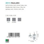Светильник бра Eglo 39111 PAULARO