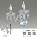 Светильник бра Eglo 39111 PAULARO