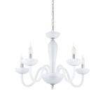 Люстра Eglo 39122 FALCADO 1