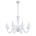 Уценка. Люстра Eglo 39123 FALCADO 1