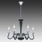 Люстра Eglo 39126 MEDUNO