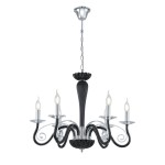 Люстра Eglo 39126 MEDUNO