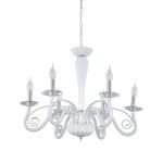 Люстра Eglo 39129 MEDUNO 1