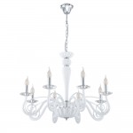 Люстра Eglo 39131 MEDUNO 1