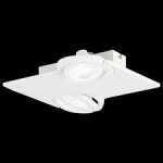 Светодиодный спот Eglo 39134 BREA