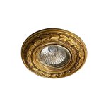 Встраиваемый светильник Martinez Y Orts 3914/1X D-4