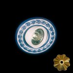 Встраиваемый светильник Martinez Y Orts 3914/1X D-4