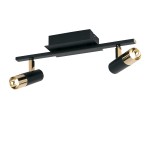 Светодиодный спот Eglo 39145 TOMARES