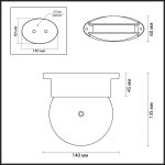 Настенно - потолочный светильник Odeon light 3917/9CL ARROW