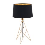 Настольная лампа Eglo 39179 CAMPORALE