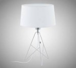 Настольная лампа Eglo 39181 CAMPORALE