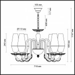 Люстра Odeon light 3919/6 FELICIA
