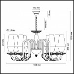 Люстра Odeon light 3920/8 FELICIA