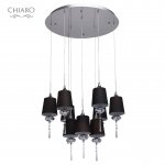 Люстра Chiaro 392010109 Фьюжен