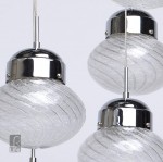 Светильник потолочный De markt 392015510 Фьюжен