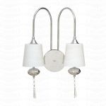 Светильник настенный бра Chiaro 392020502 Фьюжен